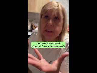 what is the name of this woman's disease?