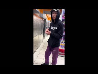 video by is overheard kungur